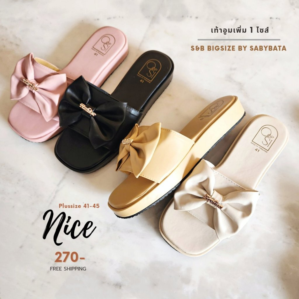 รองเท้าส้นตึก 41-45 ไซส์ใหญ่ ส้นเตารีด สวมแต่งโบว์ สูง 1.5 นิ้ว bigsize plussize shoes Nice