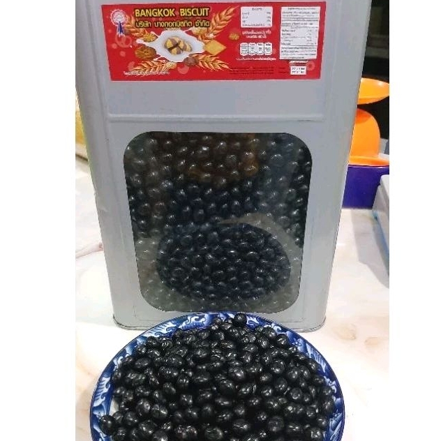 ขนมปี๊บช็อคบอล[7โล] ขนมช็อกโกแลตบอล น้ำหนัก 7 กิโลกรัม
