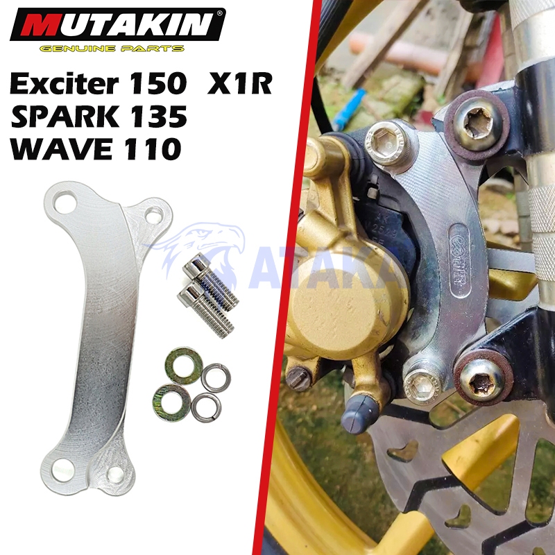 ATAKA Disc Bracket ตัวยึดดิสก์เบรก 267 มม. สำหรับ ​YAMAHA SPARK135 X1R EXCITER 150 HONDA WAVE110