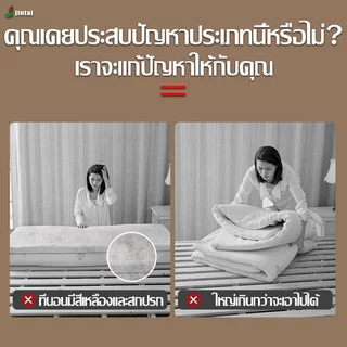 ถุงสูญญากาศที่นอนยางพารา จัดเก็บสูญญากาศ ประหยัดพื้นที่ กันฝุ่น และกันแมลง ไม่ฉีกขาดง่าย หนา ทนทาน ใช้งานง่าย