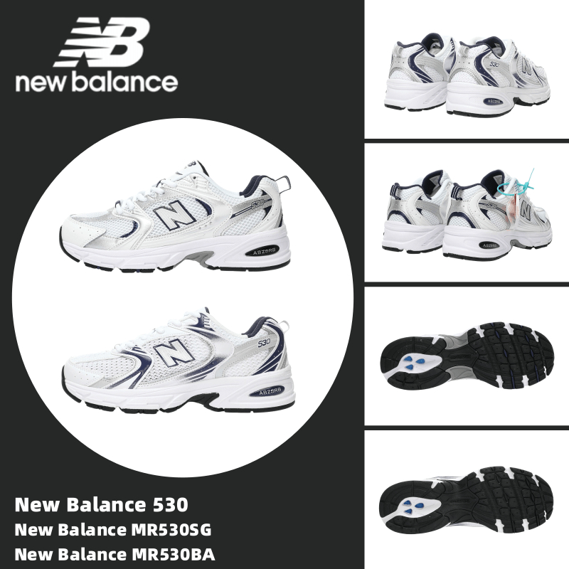 NB New Balance 530 MR530SG MR530BA MR530AB MR530CB MR530EWB MR530AM รองเท้าผ้าใบ รองเท้า New Balance
