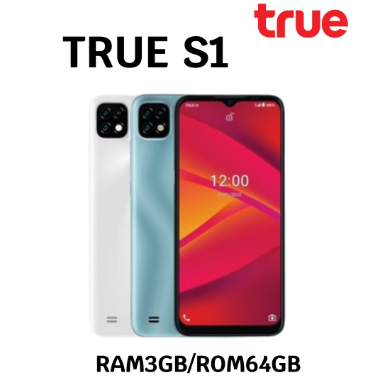 โทรศัพท์ True S1  มือถือ4G RAM3GB+ROM64GB แบตเตอรี่4000mAh กล้องหน้า8MPเครื่องใหม่สินค้ามีพร้อมส่ง