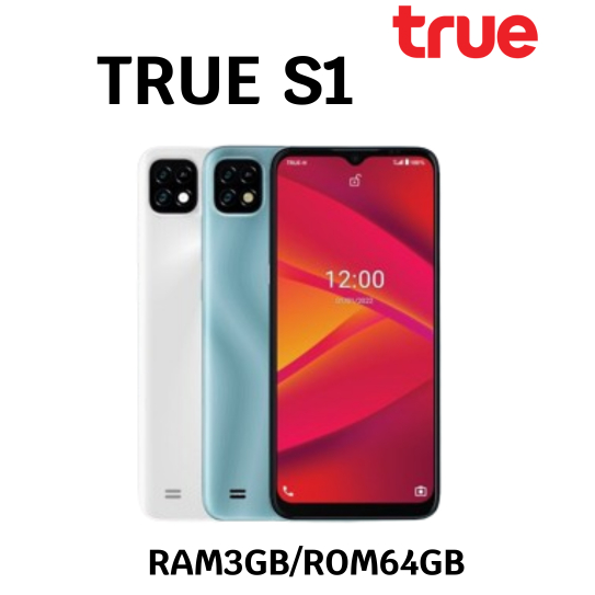 New True S1 /S1A RAM3/64GB ใส่ได้ทุกระบบ แบตเตอรี่4000mAh กล้องหน้า8MPเครื่องใหม่สินค้ามีพร้อมส่ง