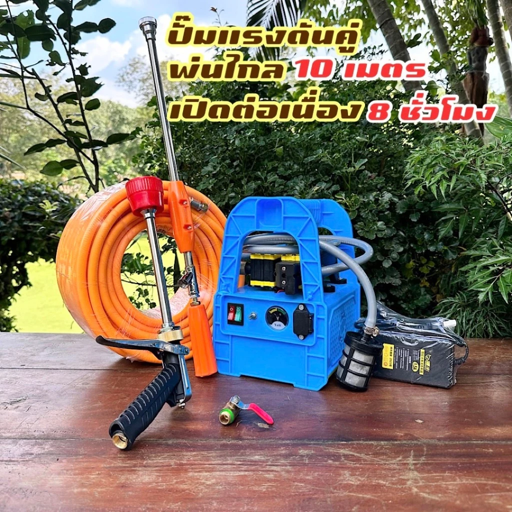 เครื่องพ่นยาแบตเตอรี่ ปั๊มน้ำคู่ กระเป๋าหิ้ว 12v 12 บาร์ พร้อมสายหนา 3 ชั้น แรง ลากสายได้ไกล พ่นสูง 10เมตร