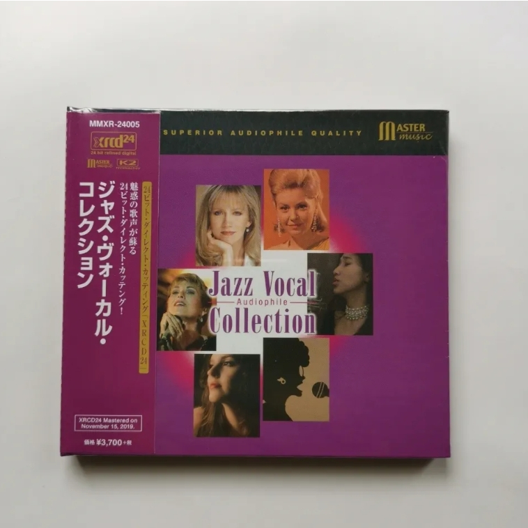 【CD】JAZZ VOCAL COLLECTION  CD