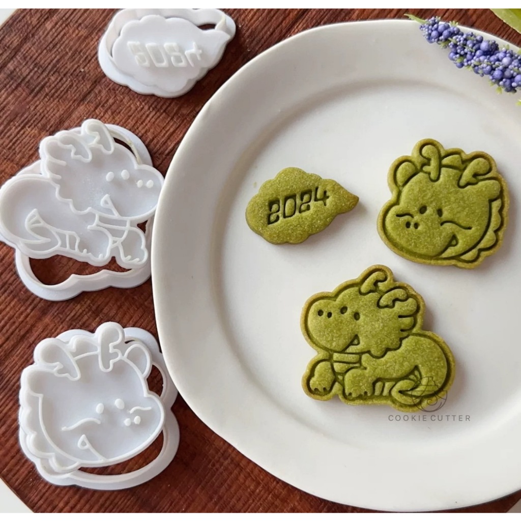 แม่พิมพ์คุกกี้ cookie cutter ลายมังกร