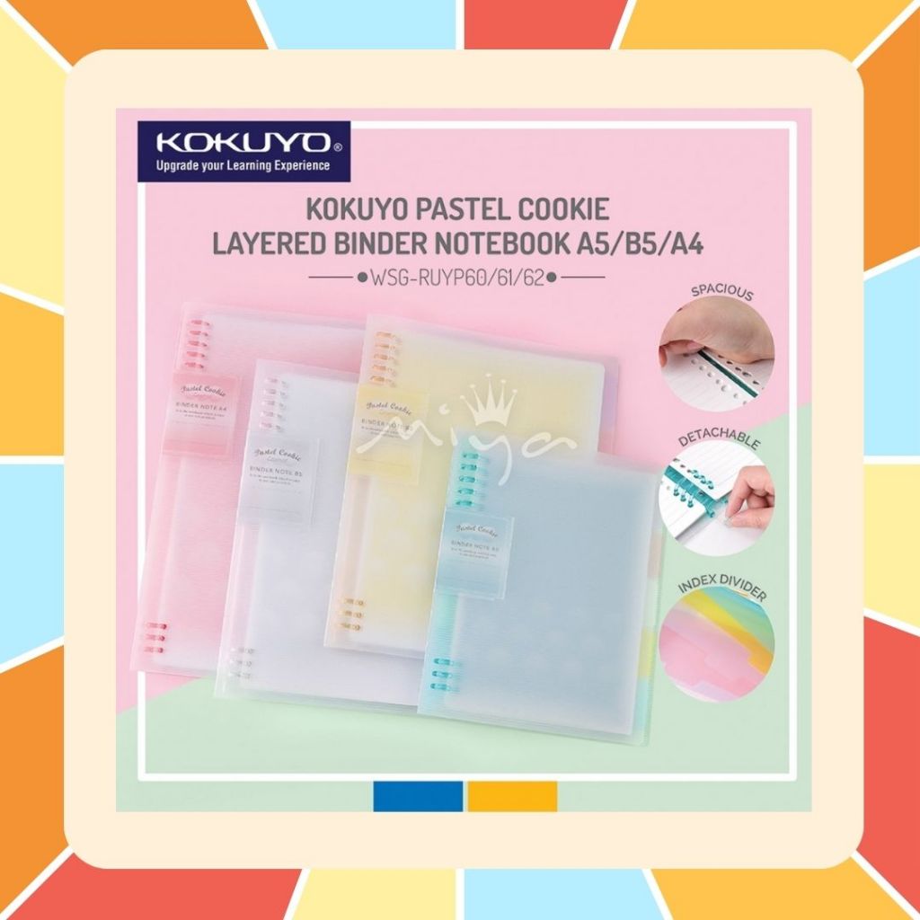 รุ่นใหม่!! Kokuyo Loose Leaf File แฟ้มเติมไส้ สมุดเติมไส้ ขนาด A5 B5 พร้อมกระดาษรีฟิล 20 แผ่น ใช้งานได้ทันที