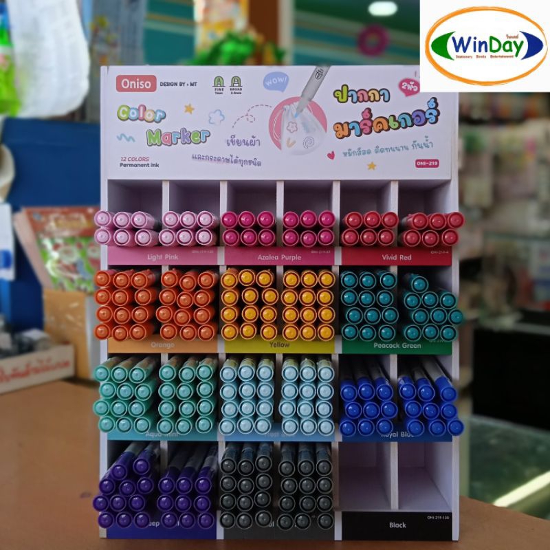 Oniso ปากกามาร์คเกอร์ 2 หัว