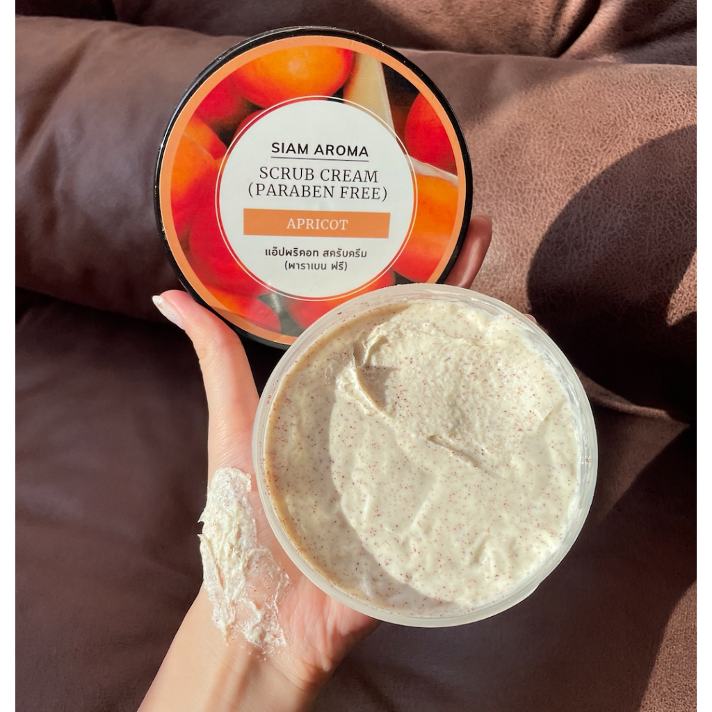 Siam Aroma Apricot Scrub Cream สครับผิวกายแอปริคอต สยามอโรมา สครับผิว สครับตัว สปา