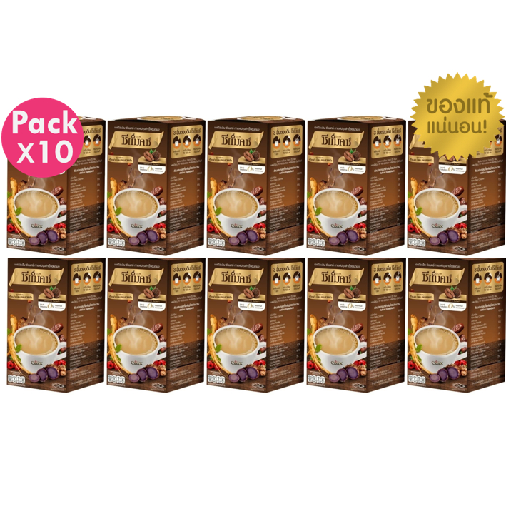 โปรโมชั่น 10 กล่อง SOM CMAX เอสโอเอ็ม ซีแมคซ์ กาแฟ 10 กล่อง