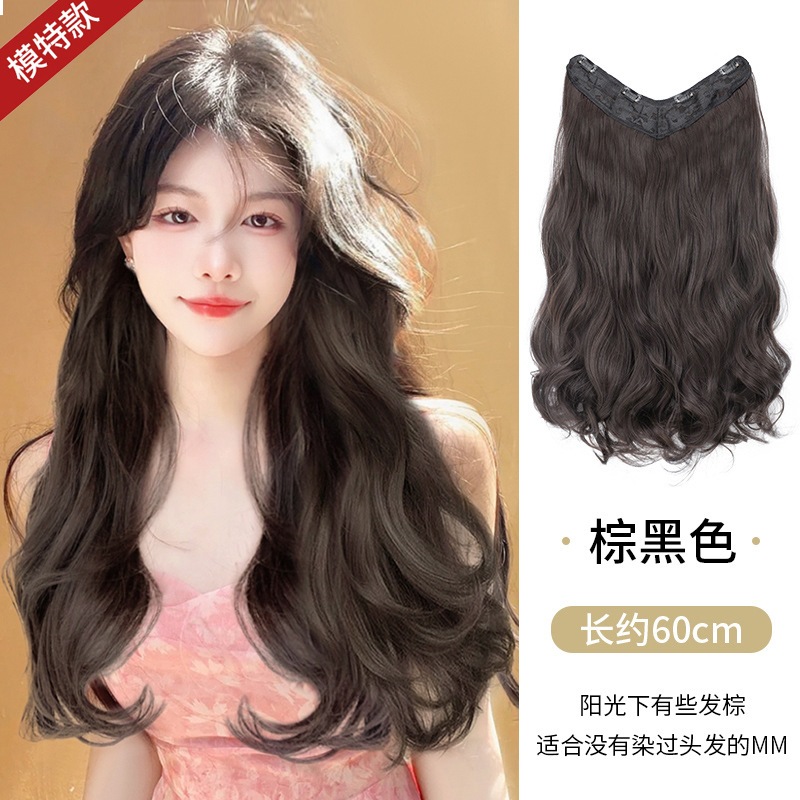 พร้อมส่งในไทย! แฮร์พีชผมลอนปลาย ลอนคลายๆ ยาว50-55CM.