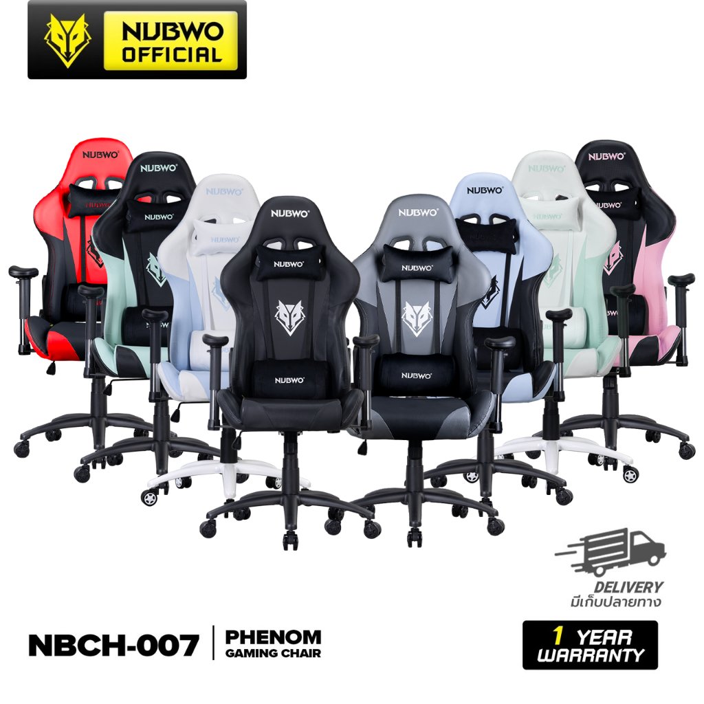 NUBWO เก้าอี้เกมมิ่ง Gaming Chair Phenom NBCH-007 โฉมใหม่ หมอนกำมะหยี่ ขาเหล็ก ปรับนอนได้