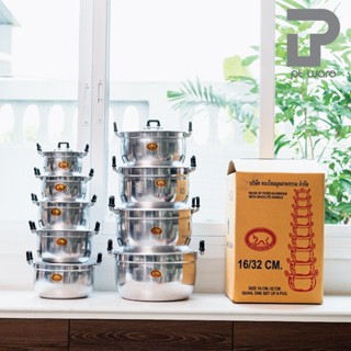 หม้อหุงข้าว หม้อแกง หม้อชุด หม้ออลูมิเนียม ตราพญานาค ขนาด 16…