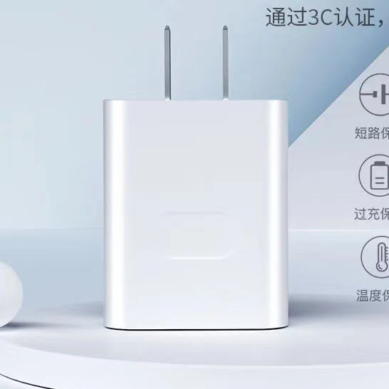สายชาร์จ HUAWEI TYPE-C 20W 5A สายชาร์จ