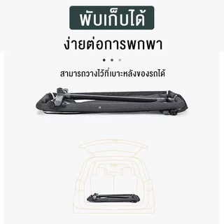 AMWT⚡️เปลเด็ก มุ้งเปลเด็ก เตียงเด็กแรกเกิด ต่อชิดเตียงแม่ได้ พับเก็บได้ พกพาง่าย สามารถเขย่า