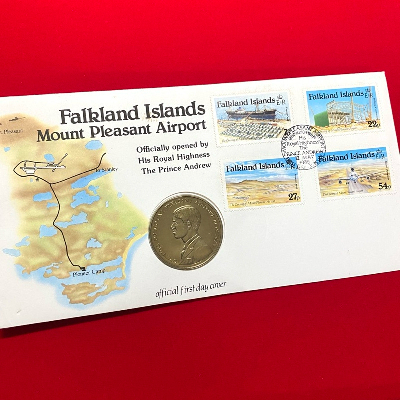 เหรียญประเทศ หมู่เกาะฟอล์กแลนด์ (หมู่เกาะมัลวีนัส) 50 Pence 1985 คอลเลคชั่น Coin and Stamp Cover Col