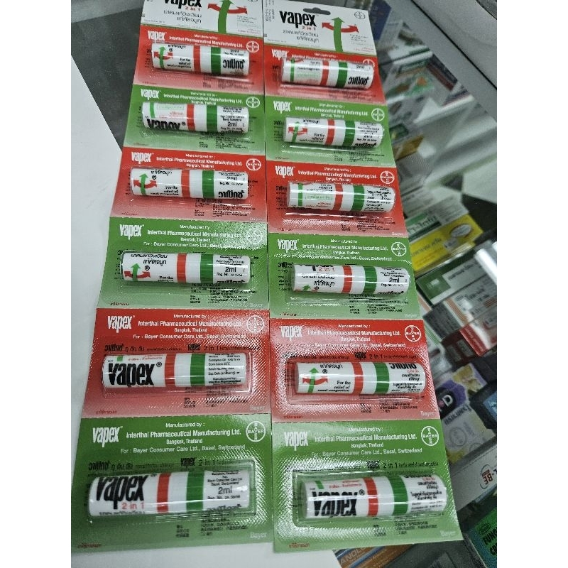 Vapex ยาดม 2in1 ยกโหล 12 หลอด