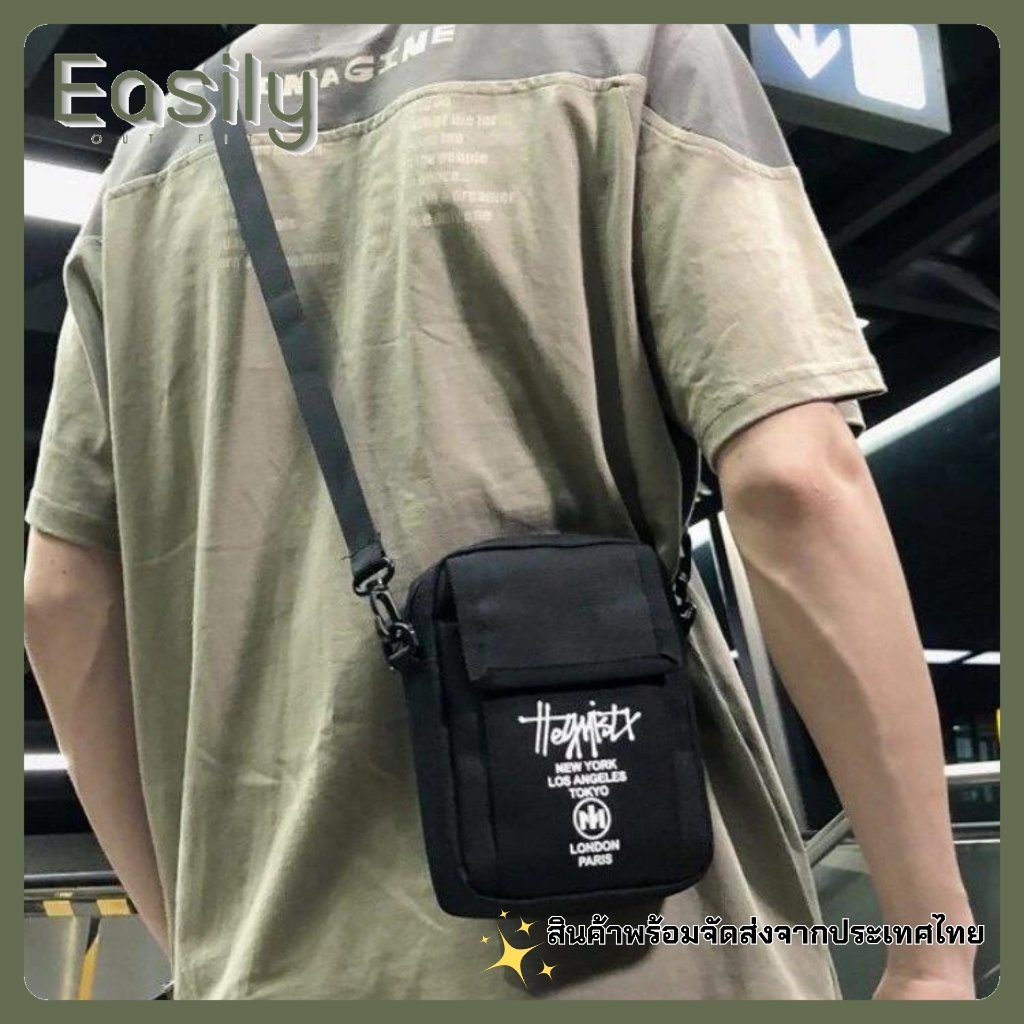 กระเป๋าผ้าแคนวาส Mini bag สะพายข้างข้าง สายStreet มินิมอล แฟชั่น สีดำ ม่วง คาโม่ แดง Easily outfits
