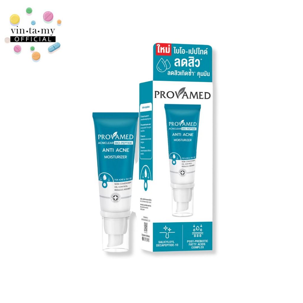 Provamed(โปรวาเมด) Acniclear Bio-Peptide Anti Acne Moisturizer มอยส์เจอร์ไรเซอร์ครีมเซรั่ม สำหรับผิวเป็นสิวง่าย