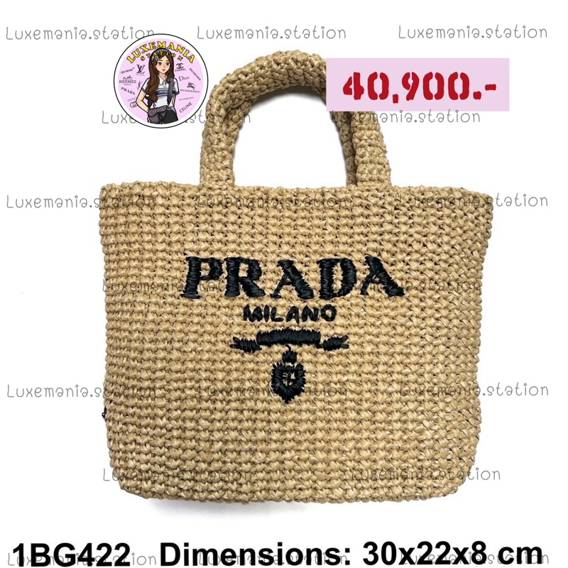 👜: New!! Prada Tote Bag 1BG422‼️ก่อนกดสั่งรบกวนทักมาเช็คสต๊อคก่อนนะคะ‼️