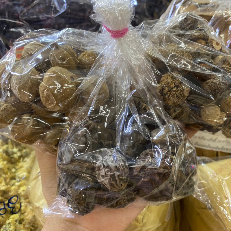 ชุดตรีผลา ชุดต้มตรีผลา (มะขามป้อม สมอไทย สมอพิเภก)