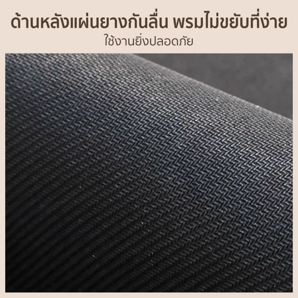 🏷️[Home] 🐶 พรมชักโครก คัชชุนน่ารัก พรมเช็ดเท้า สำหรับห้องน้ำ-พรมยางซิลิโคน PVC ดูดซับน้ําได้ดี ยางไดอะตอมค์ กันลื่น🐶 รูปที่ 7