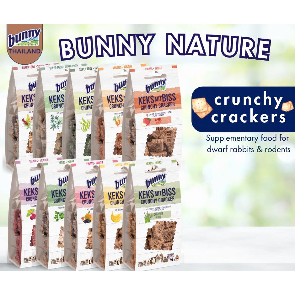 Bunny Nature crunchy cracker ขนมทานเล่นกรุบกรอบ สำหรับสัตว์ฟันเเทะ มี 4 รสชาติ ขนาด 50 g.