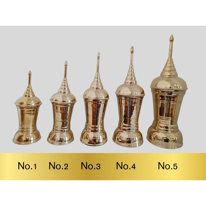 โกศทองเหลือง (ของแท้ %) ทรงสูง โกศใส่กระดูก ที่เก็บอัฐิ ที่บรรจุอัฐิ โกศใส่อัฐิ