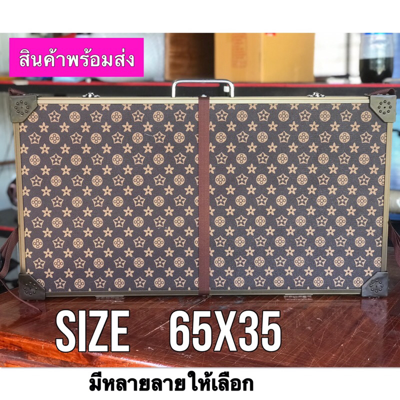 แผงลอตเตอรี่ ขนาด65x35 พร้อมส่ง