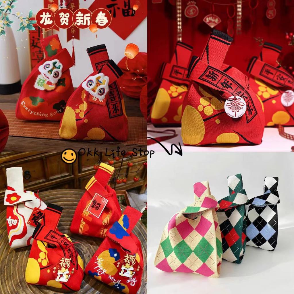 OKK Life Stop(300/310)*พร้อมส่งในไทย*Knitt bag กระเป๋าไหมพรมแบบถือทอลายคริสต์มาส ทรงสวยใส่ถือแมตช์กับอะไรก็เก๋(300/310)