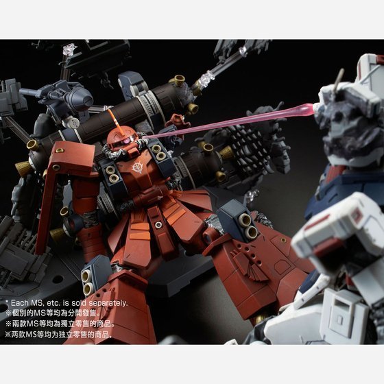 MG 1/100 Zaku II High Mobility Type ”Psycho Zaku” [Gundam Thunderbolt] Last Session Ver ** กล่องยับ 