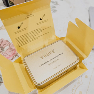 Youfe คลีนซิ่งบาล์มยูเฟ่ บาล์มทำความสะอาดหน้า 85กรัม