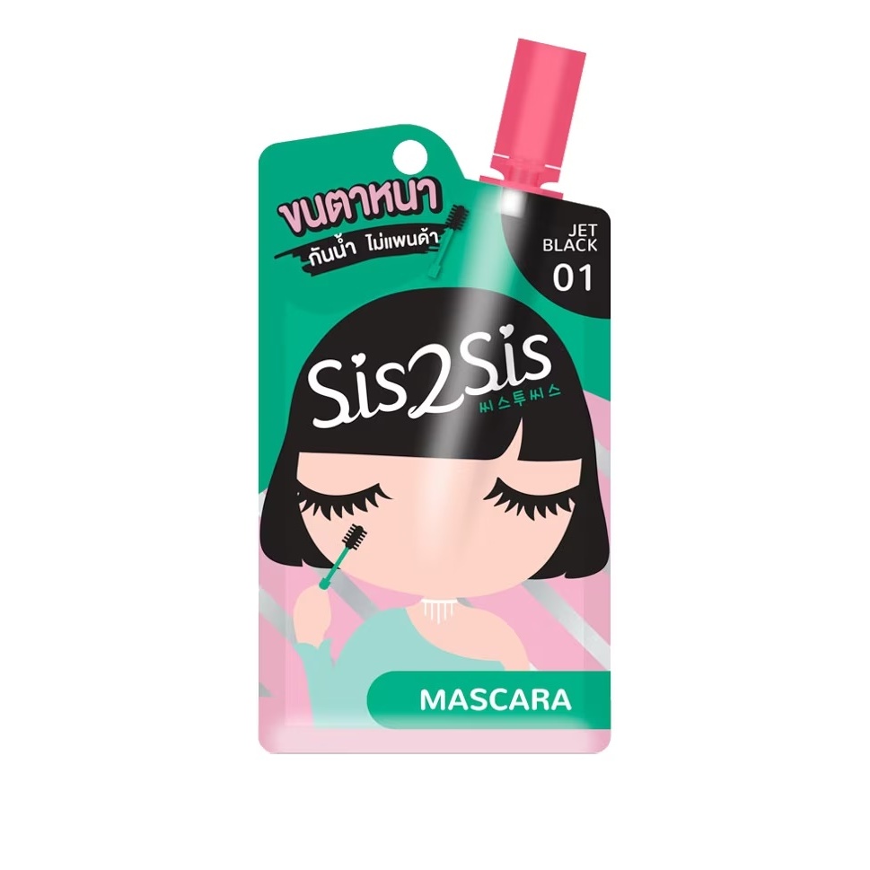 (1ซอง) ซิสทูซิส มาสคาร่า เบอร์ 01 Sis2Sis Volumizing Mascara