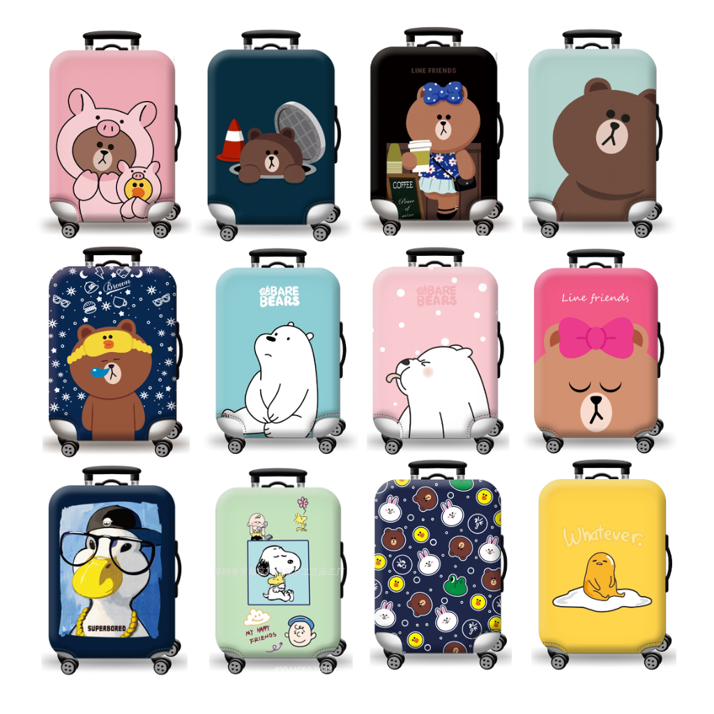 พร้อมส่ง ผ้าคลุมกระเป๋าเดินทางผ้ายืด (Line Edition) กันฝุ่น กันรอย สำหรับขนาด 20/24/26/28/30/32 นิ้ว