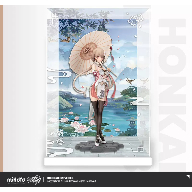 [Pre-order/อ่านรายละเอียดก่อนสั่ง] ตู้โชว์ Rita Rossweisse Maid of Celestia Ver 1/8