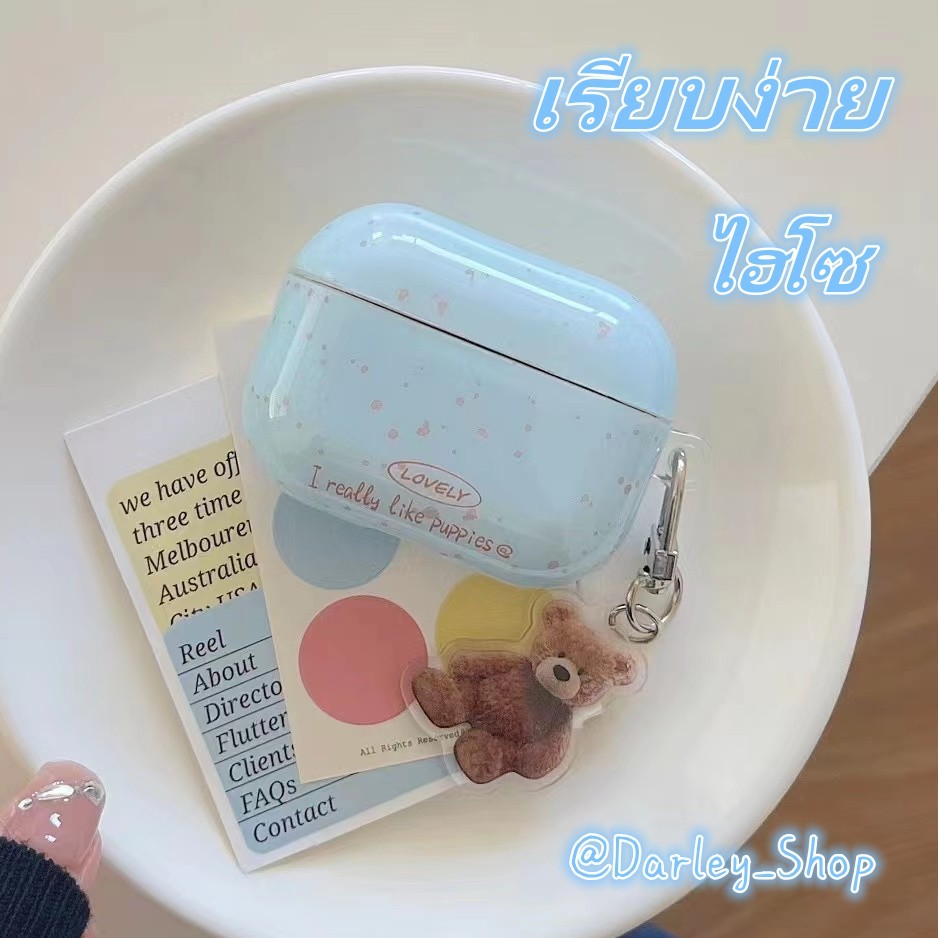 จัดส่งจากไทย เคส Airpods 3 case เรียบง่าย ไฮโซ เคสป้องกัน สำหรับ Airpod Pro 2 for case Airpod 1 gen2 Pro พร้อมส่ง