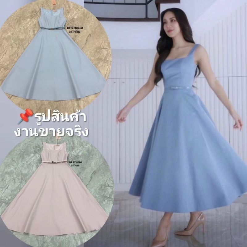 ชุดคุณภาพดี ตรงปก พร้อมส่ง-ร้านนี้มีเลย ไม่ต้องเช็ค*ส่งไว เดรสแขนกุดคอกลมยาวบาน+เข็มขัด ชุดออกงานสี​ ฟ้า​ ชมพู BTstudio