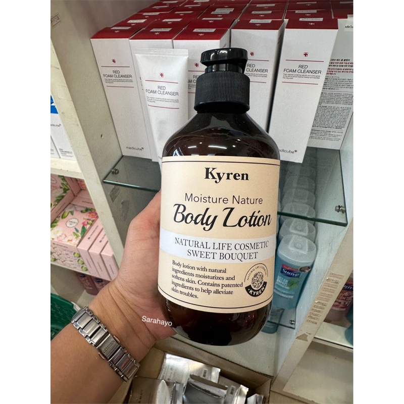 Kyren Moisture Nature Body Lotion Sweet Bouquet 500ml.