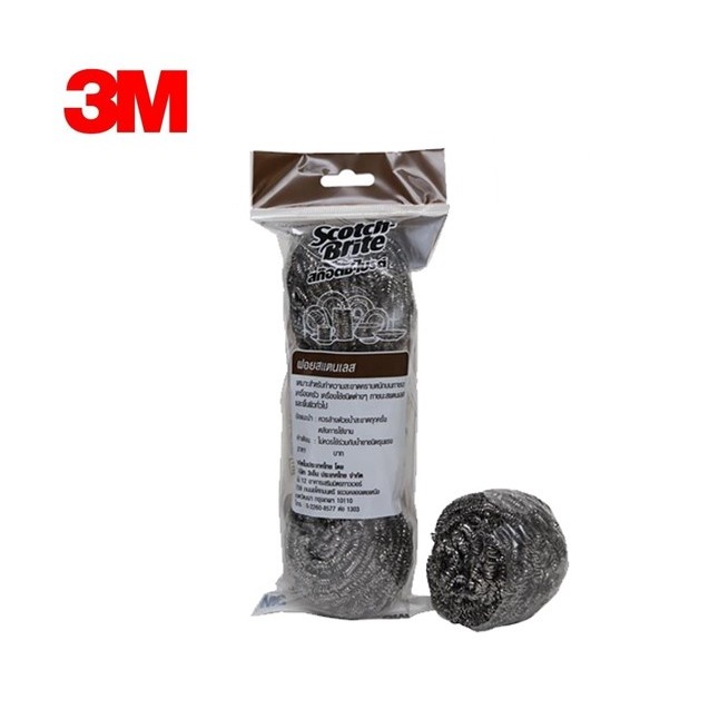 ฝอยสแตนเลส 3M ขนาด 25กรัม (3 ชิ้น)