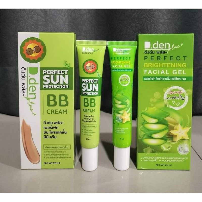 💥โปรสิ้นเดือน💥เซรั่มมะเฟืองแบบหลอด&BBมะเฟืองดีเด่นพลัส