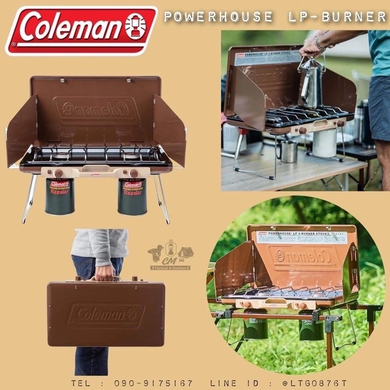 Coleman LP 2 Burner Stove สีใหม่ Butternut Collection [มือ2] +แถมกระเป๋า