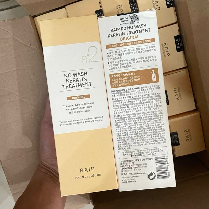 Raip R2 No Wash Keratin Treatment 250 ml. #Original สีเหลือง