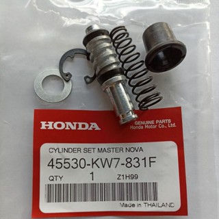 ชุดซ่อมปั๊มเบรคหน้าตัว บน NOVA-Sใช้กับSONIC , TENA, LS, DASH…