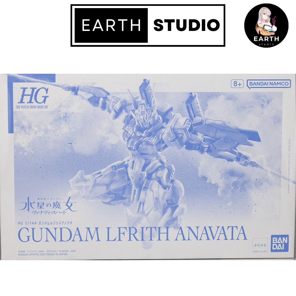 HG 1/144 Lfrith Anavata Gundam ของพร้อมส่งครับผม ^^