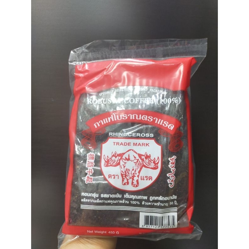 กาแฟโบราณ  ขนาด 450 กรัม ตราแรด หอมอร่อยเข้ม