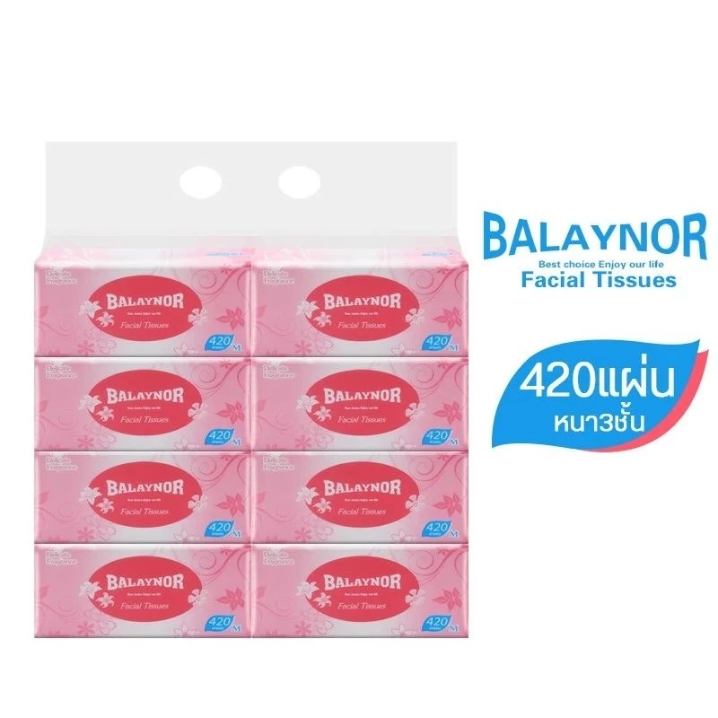 กระดาษทิชชู่Balaynor กระดาษเช็ดหน้า420 แผ่น#BLN-M-1