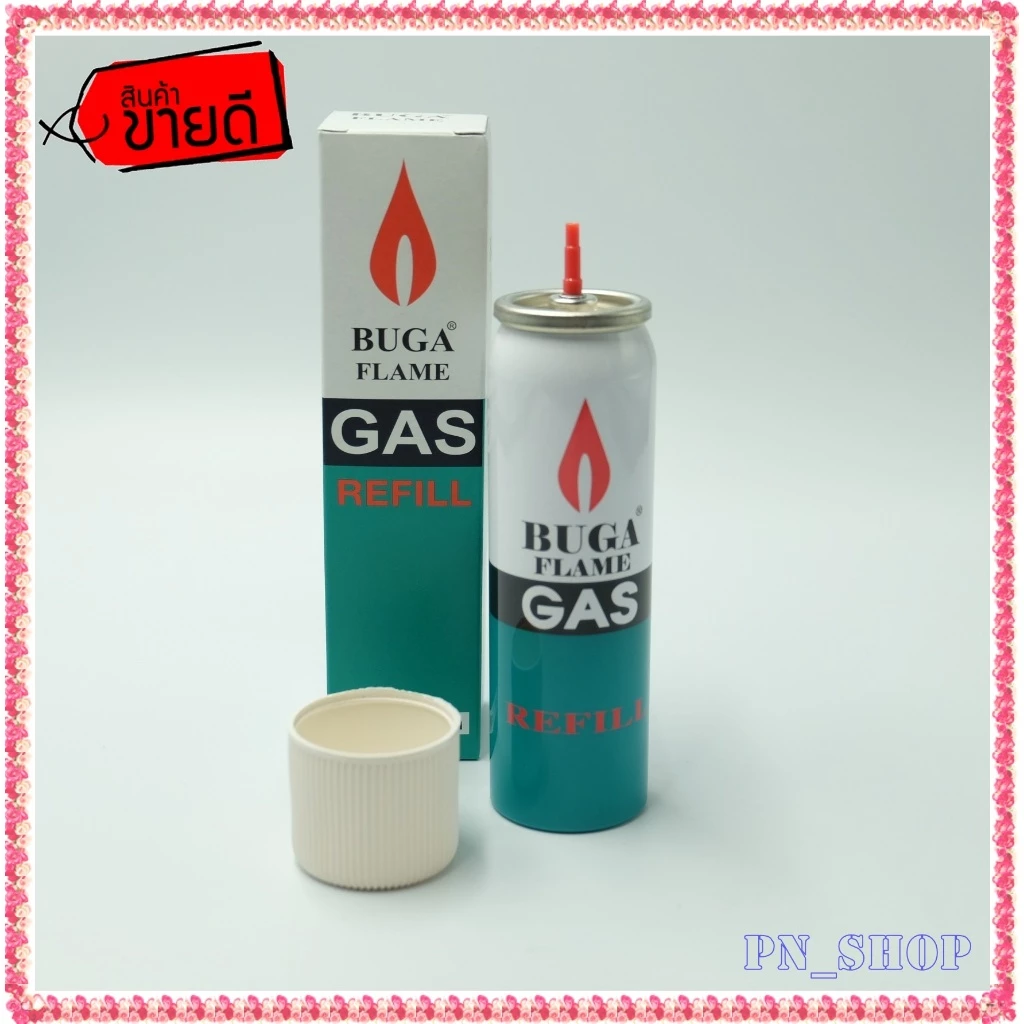 แก๊สกระป๋องสำหรับเติมไฟแช็ค BUGA FLAME GAS ขนาด 50 ml.(กระป๋องเล็ก)