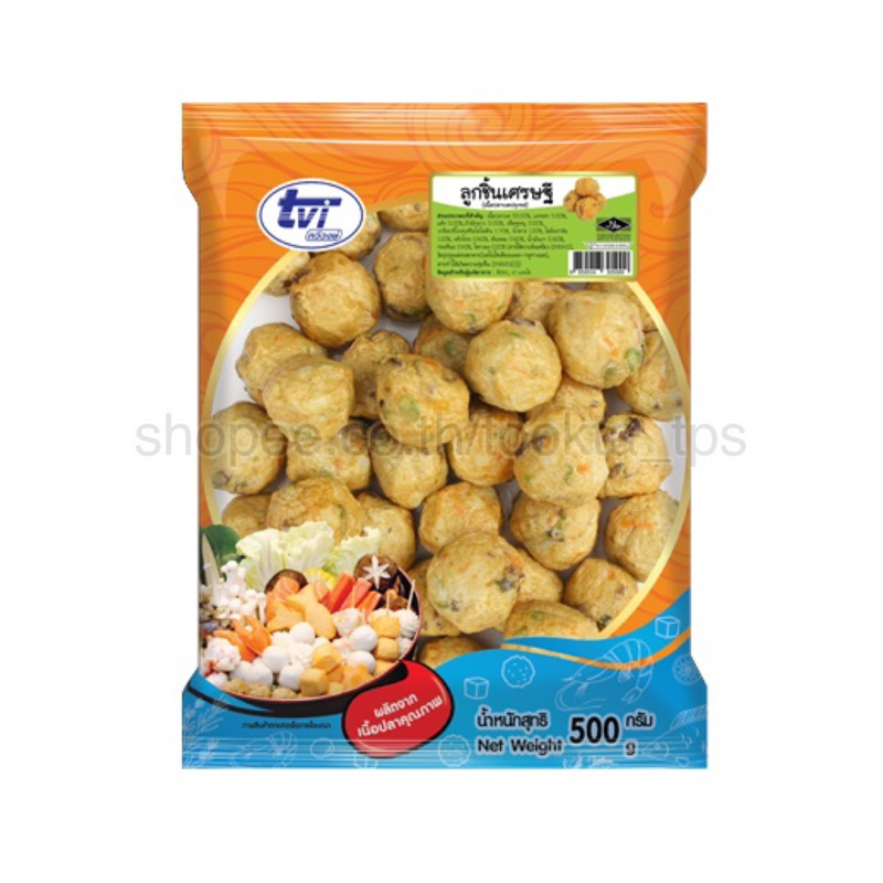 Tvi ทวีวงษ์ ลูกชิ้นเศรษฐี 500 g. ผลิตจากเนื้อปลาบดปรุงรส