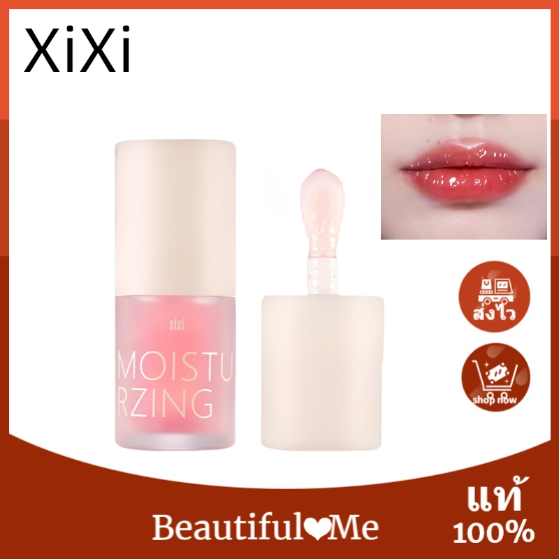 ลิปกลอส XIXI LIP OIL ลิปสติก บำรุงปาก กลิ่นผลไม้ เนื้อวาว สไตล์สาวเกาหลี ลิปมัน ลิปแคร์