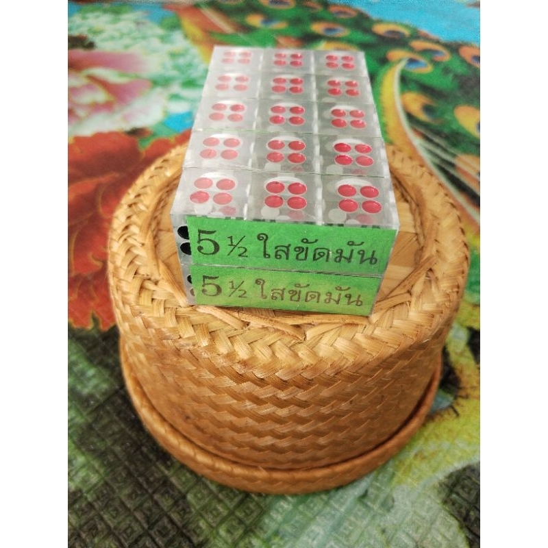 🌟สินค้ามาใหม่พร้อมส่ง🌟ลูกเต๋าใสขัดมันขนาด 5.5 หุน (1 แพ็คมีทั้งหมด 10 ชุด)